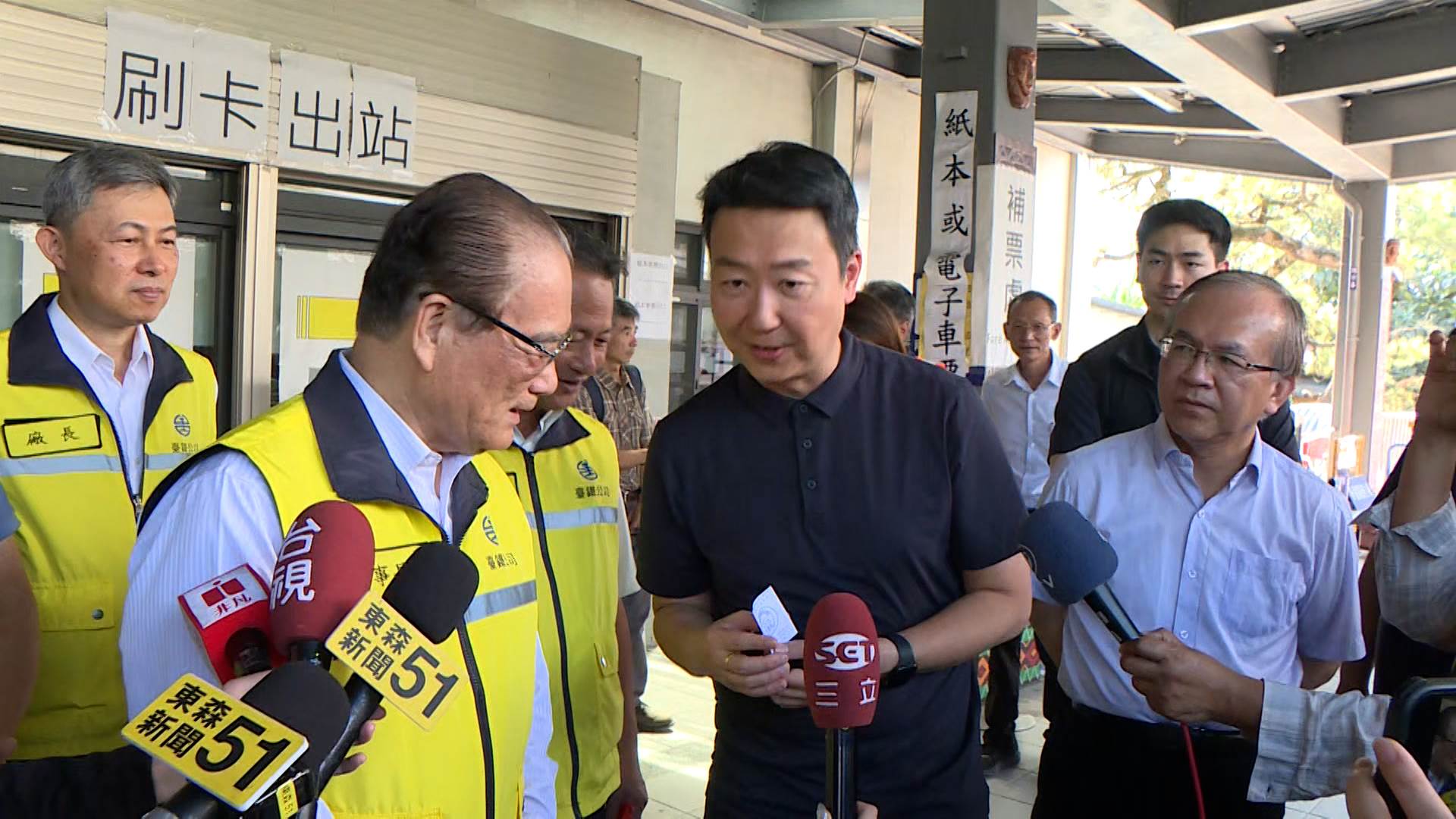 20251014-014-J1.mxf.01_01_23_21.Still003