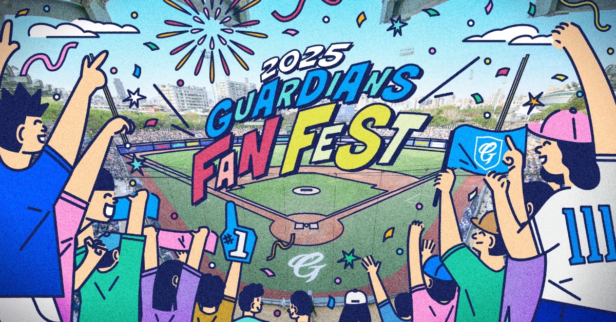 2025富邦悍將球迷感恩會。（圖／富邦悍將提供）