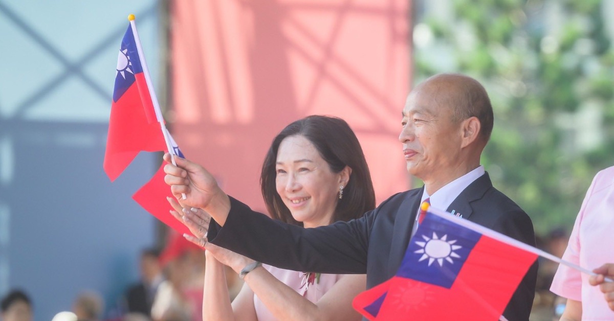 韓國瑜傍晚發表「國恩家慶」致詞，呼籲化解影響台灣的「隱形堰塞湖」。（圖／翻攝自韓國瑜臉書）