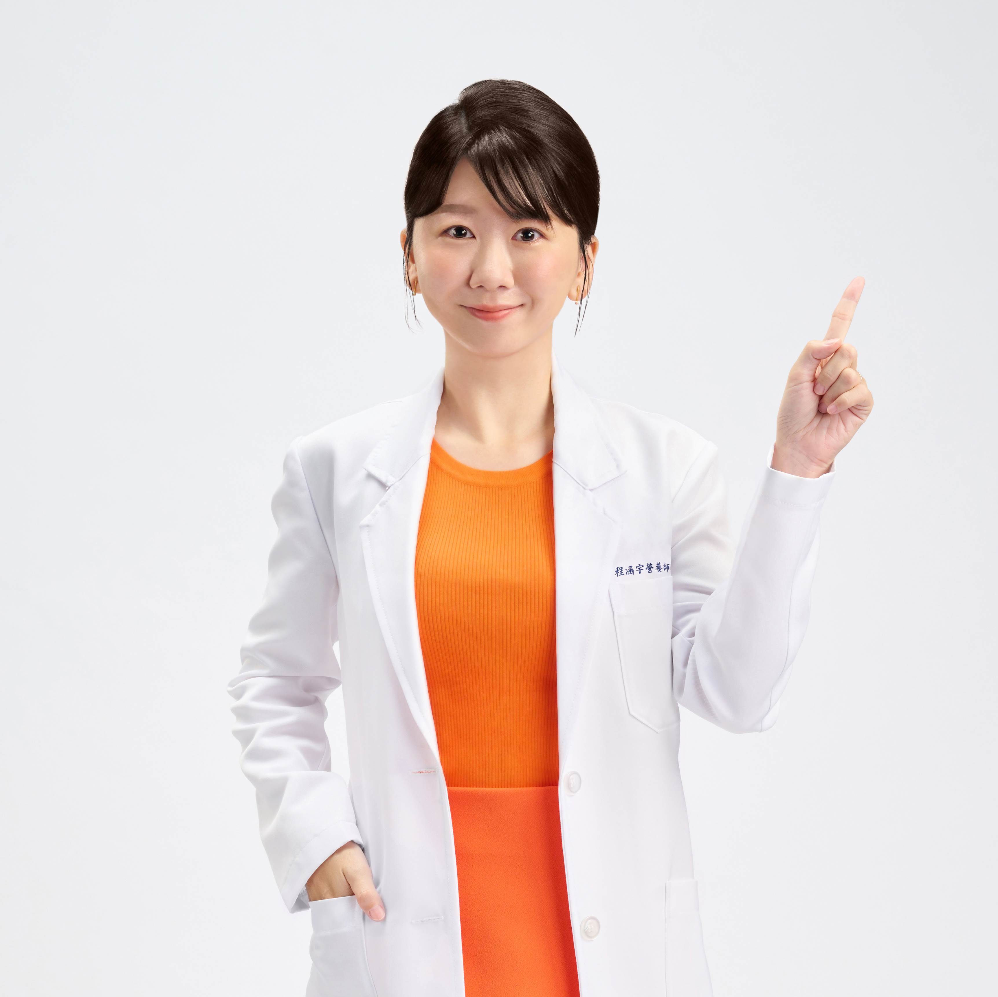 營養師程涵宇在臉書發文。（圖／程涵宇營養師提供）