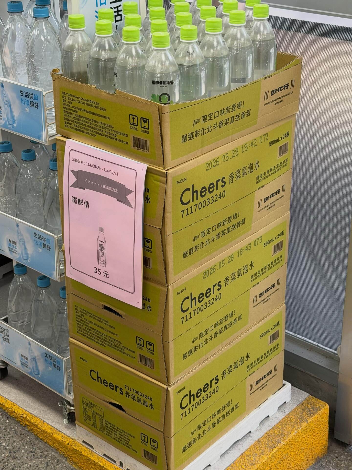 563640104_17858126031532820_2295275021883429332_n