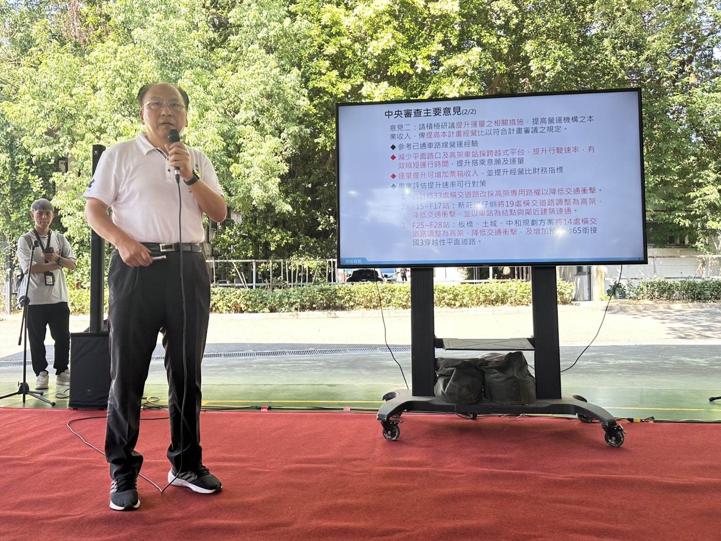 北捷運局長李政安說明泰板輕軌進度