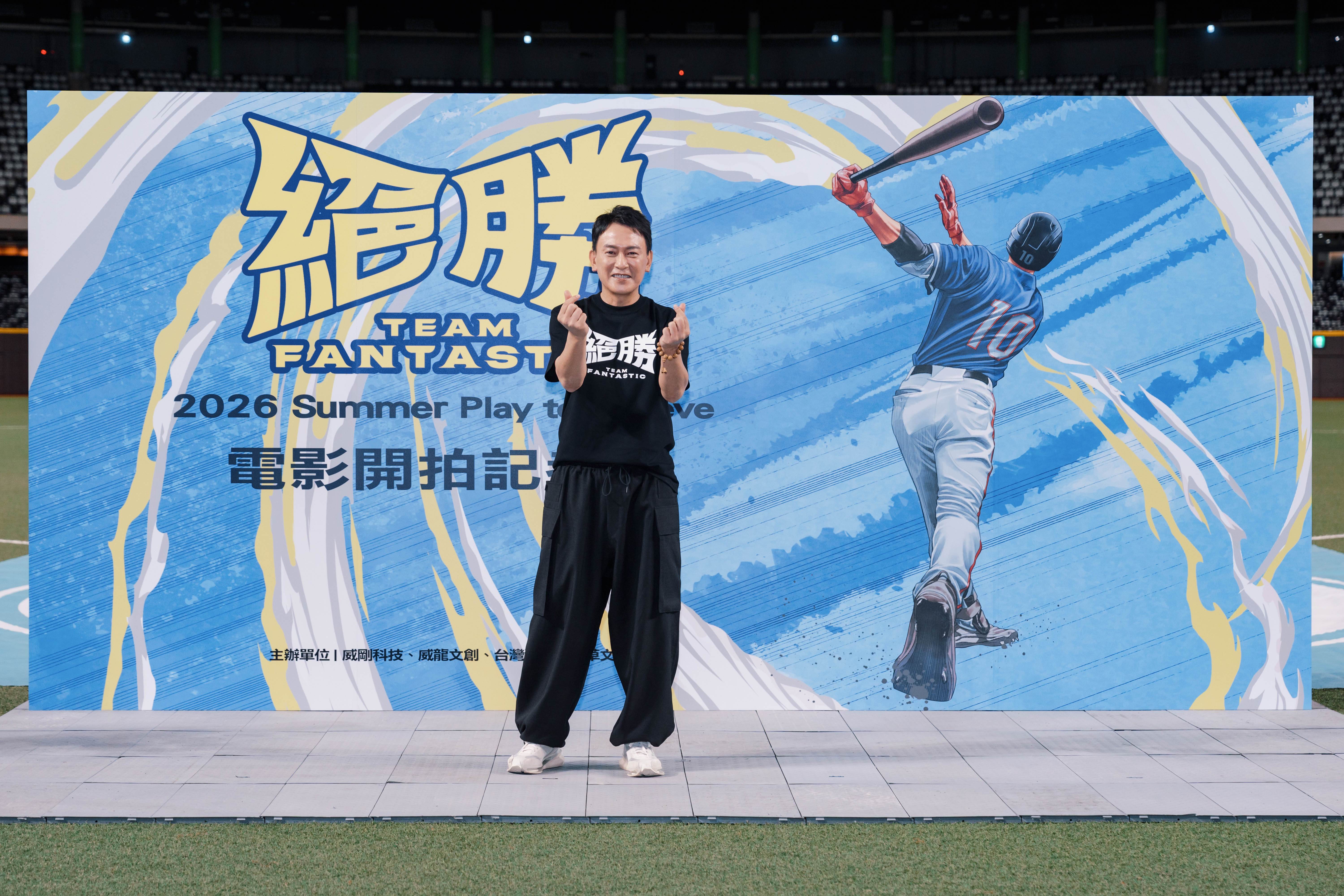 電影《絕勝》重磅公佈總教練曾豪駒由王識賢擔綱。（圖片提供：瀚草文創）