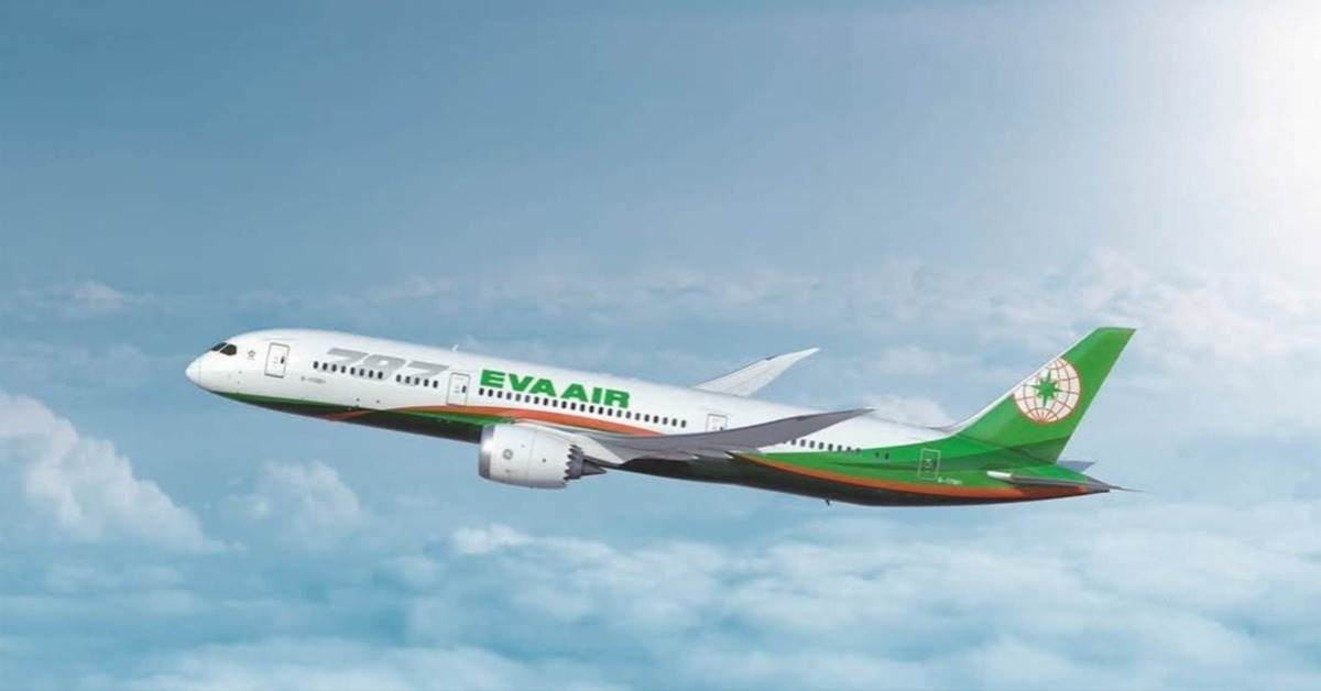 長榮航空一名空服員在機上突感不適,最終不幸離世。(圖/翻攝自長榮航空臉書)