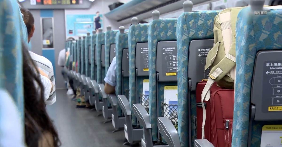 「寧靜車廂」制度已於9月22日起正式上路。(圖/東森新聞)