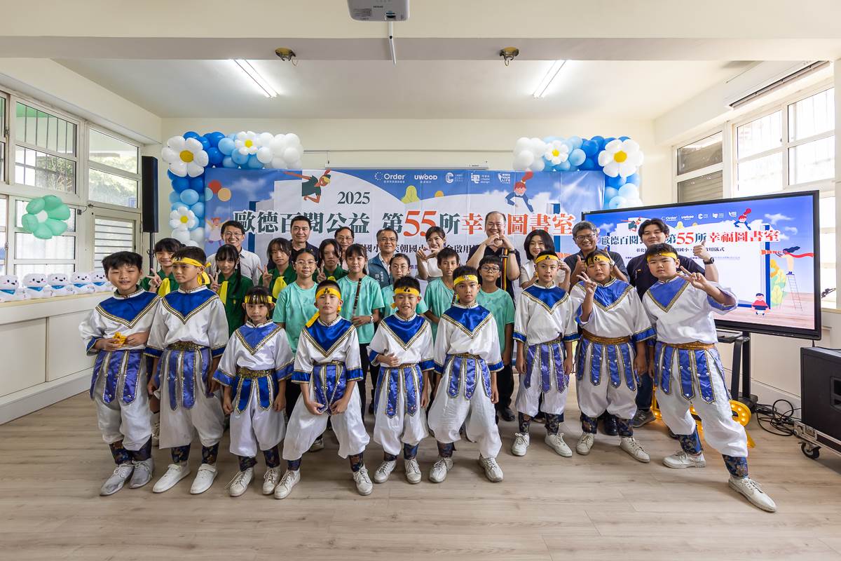 2.歐德幸福圖書室第55所啟用儀式，彰化縣教育處長蔡金田、總經理陳國甫、藝人廖盈婷及_0