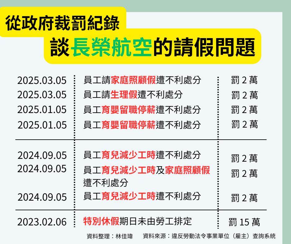 564601289_1185340903409960_296075168661159394_n