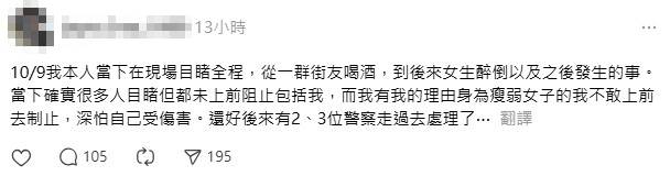 註解 2025-10-15 132114