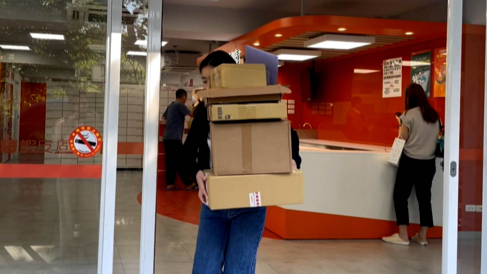 新聞跨螢2024_數位專案.00_00_04_22.Still018