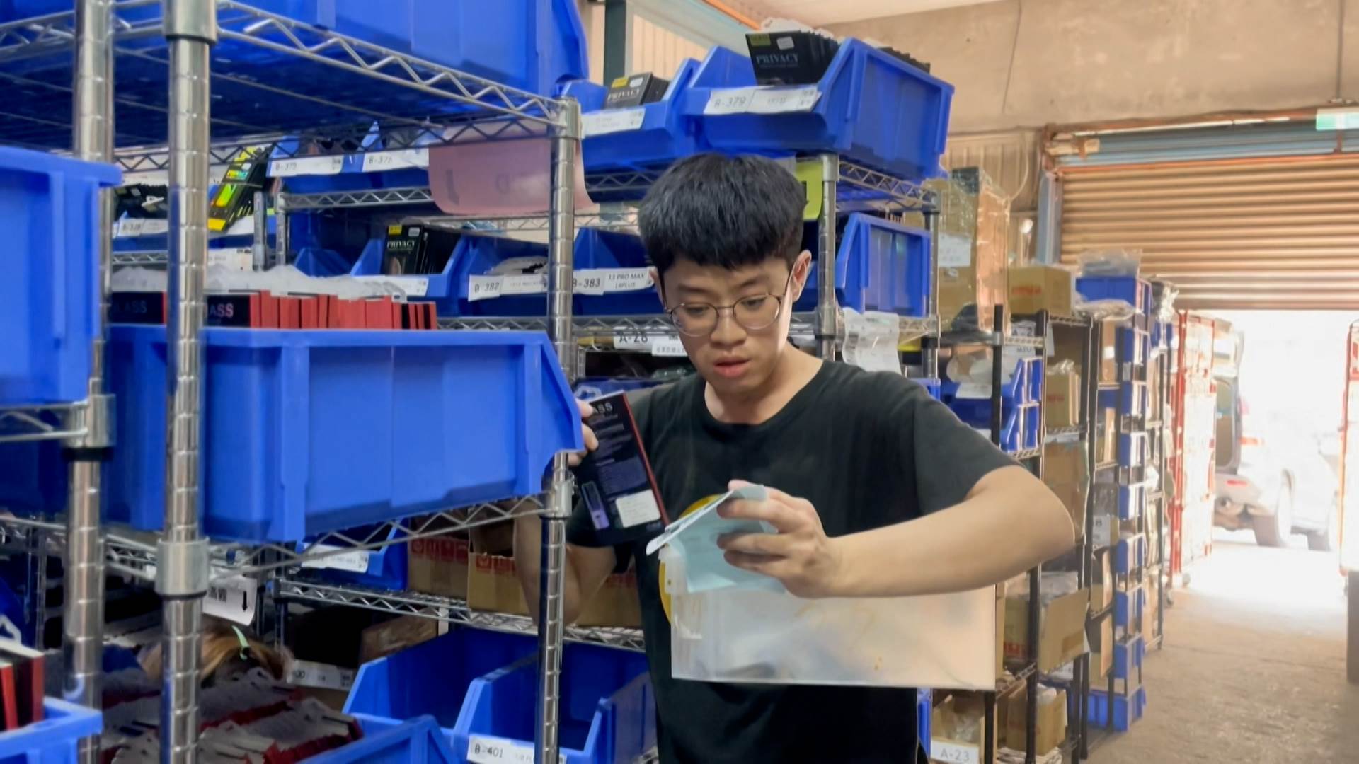 新聞跨螢2024_數位專案.00_00_38_14.Still022