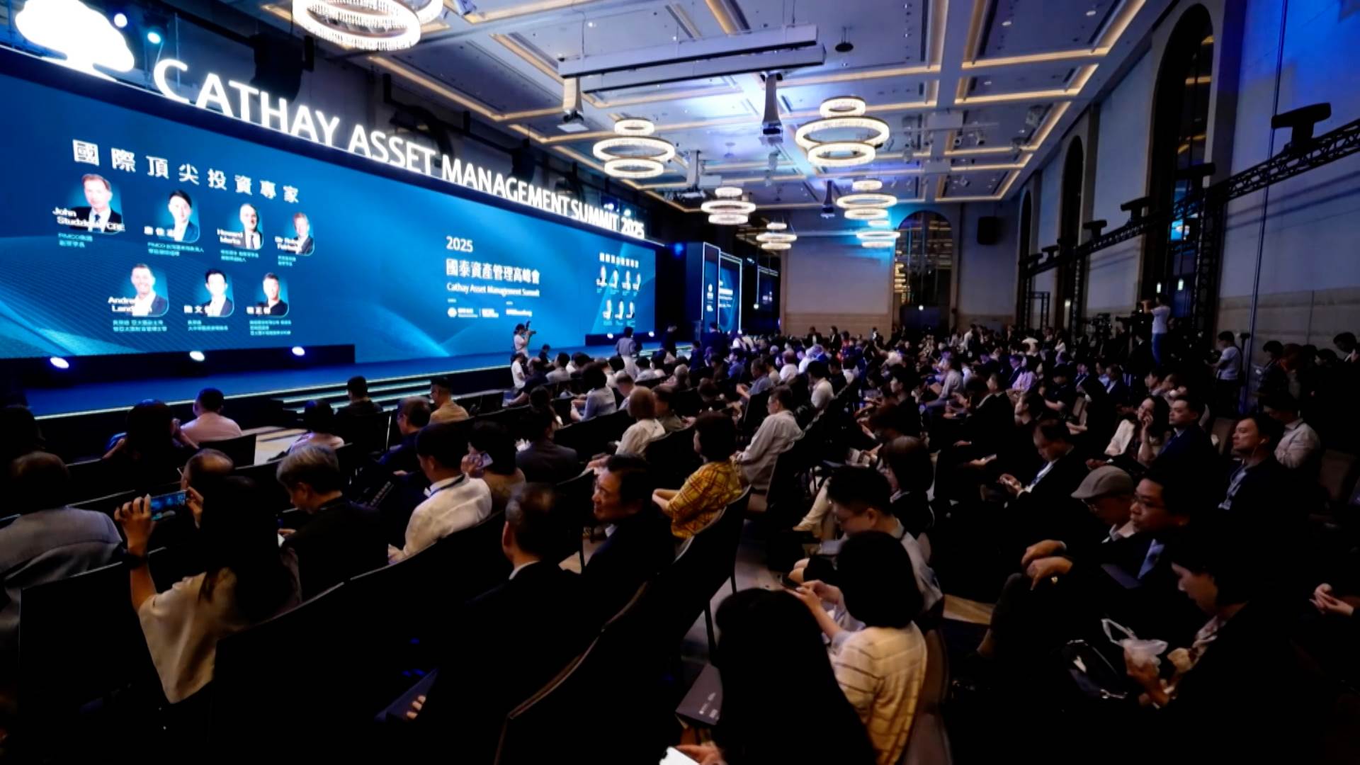 新聞跨螢2024_數位專案.00_00_04_05.Still031