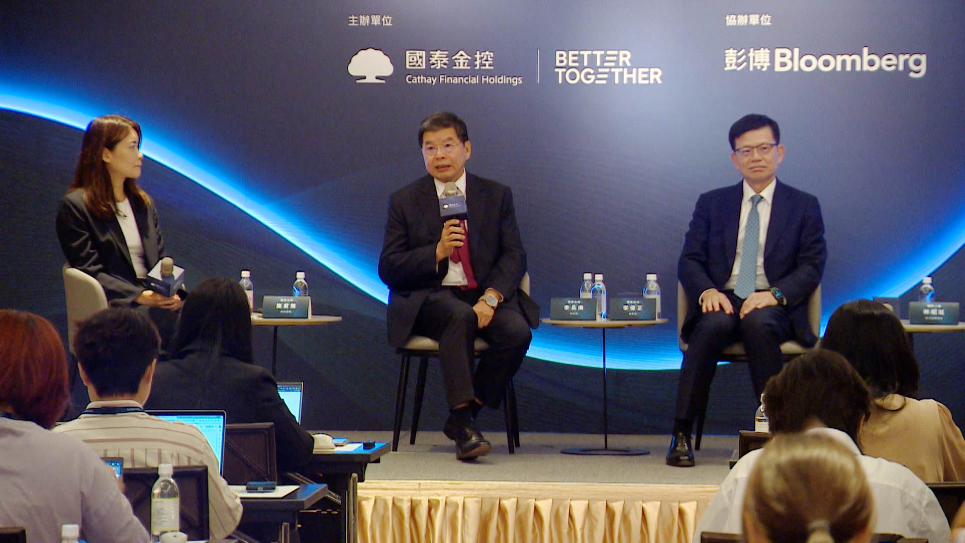 新聞跨螢2024_數位專案.00_00_37_20.Still035