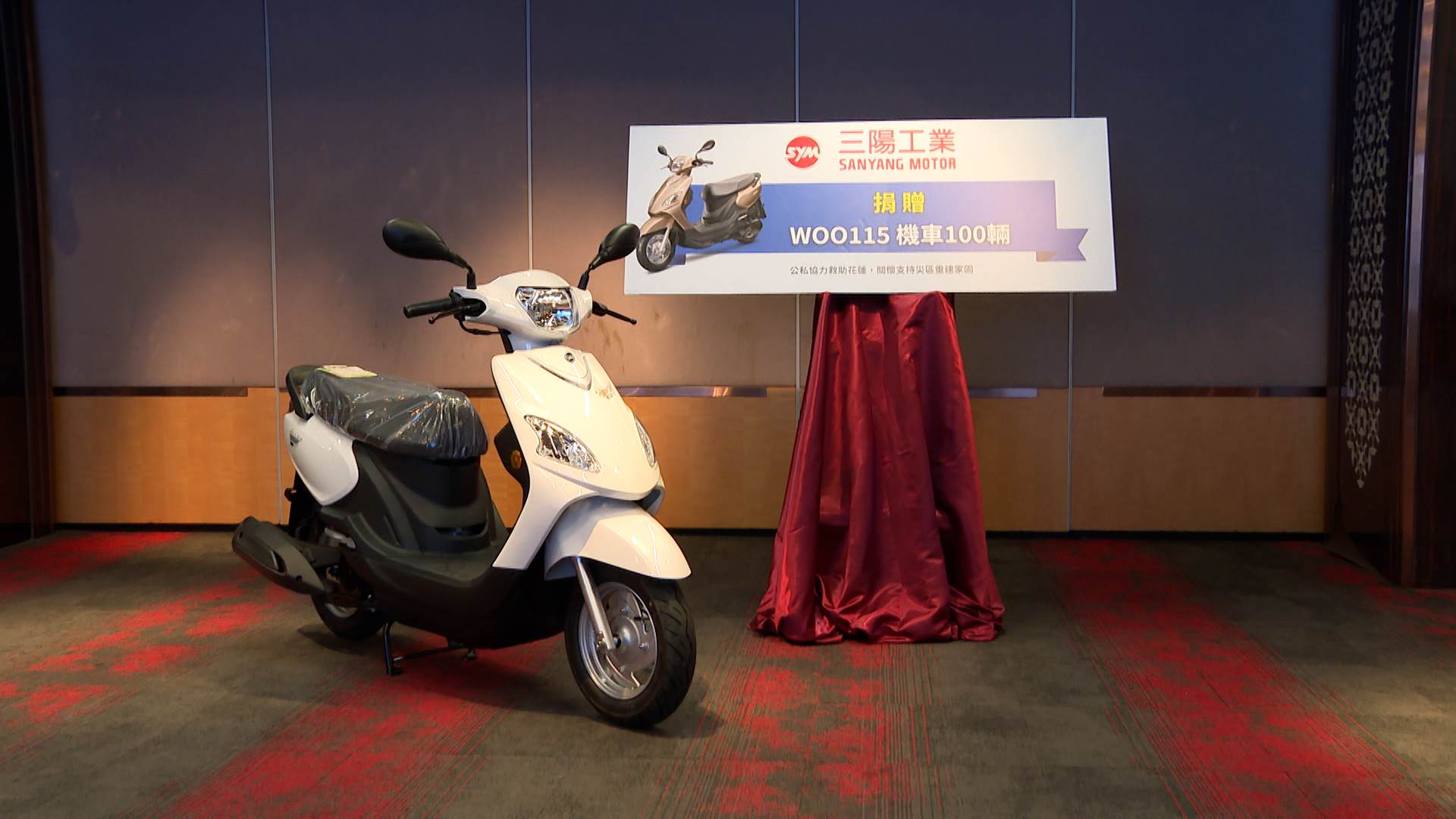 新聞跨螢2024_數位專案.00_01_25_15.Still023