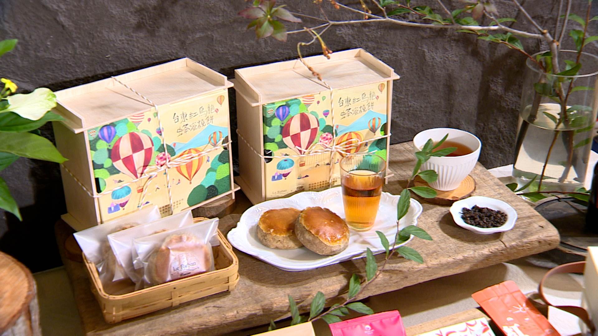 20251021-019-J1.mxf.01_00_36_26.Still002