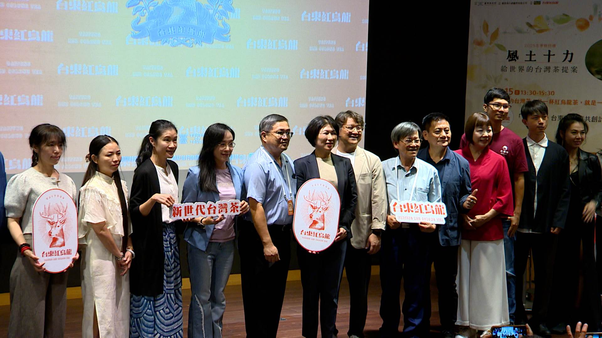 20251021-019-J1.mxf.01_01_17_22.Still003