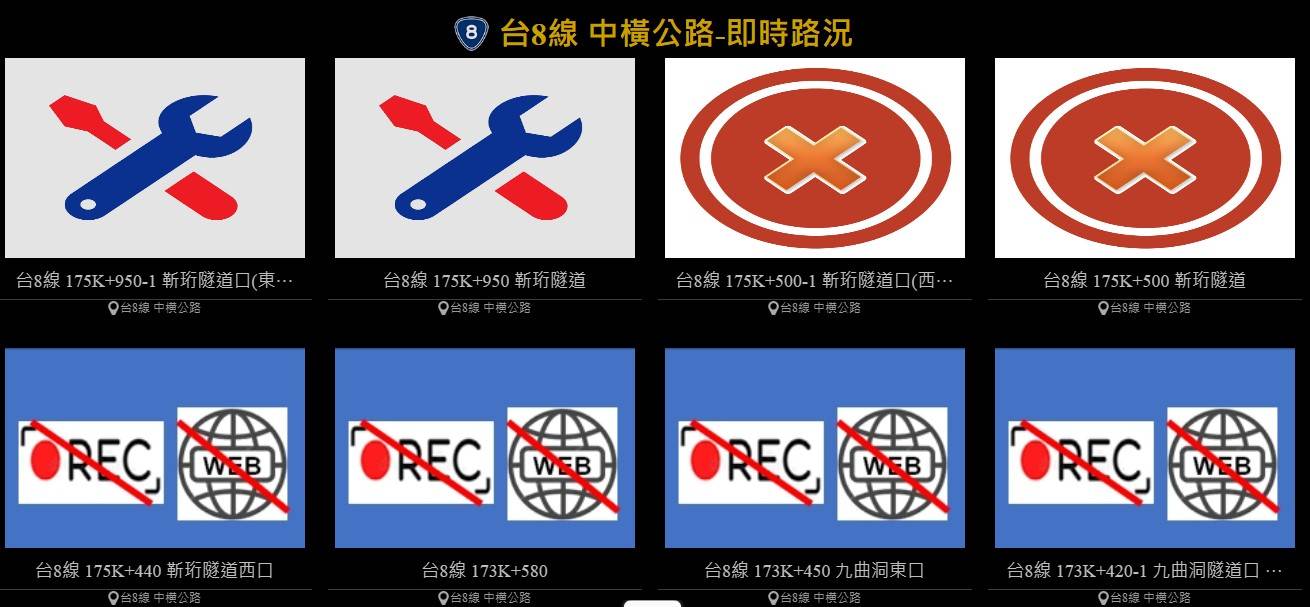 註解 2025-10-18 094504