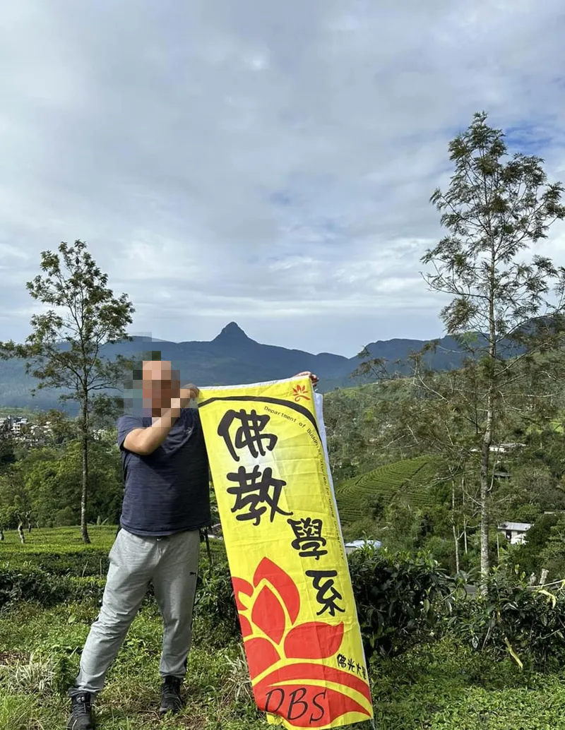 8c743295-7364-4ba2-b416-3c87deffd3c0-w800-fotor-2025101984022