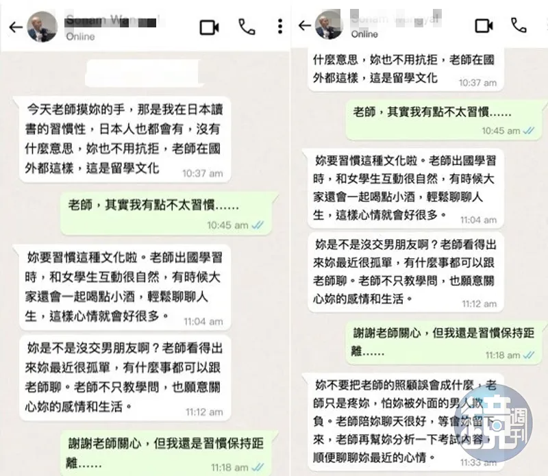 c8ef91d9-f187-461d-b5b2-b9794c551b16-w800-fotor-2025101984238