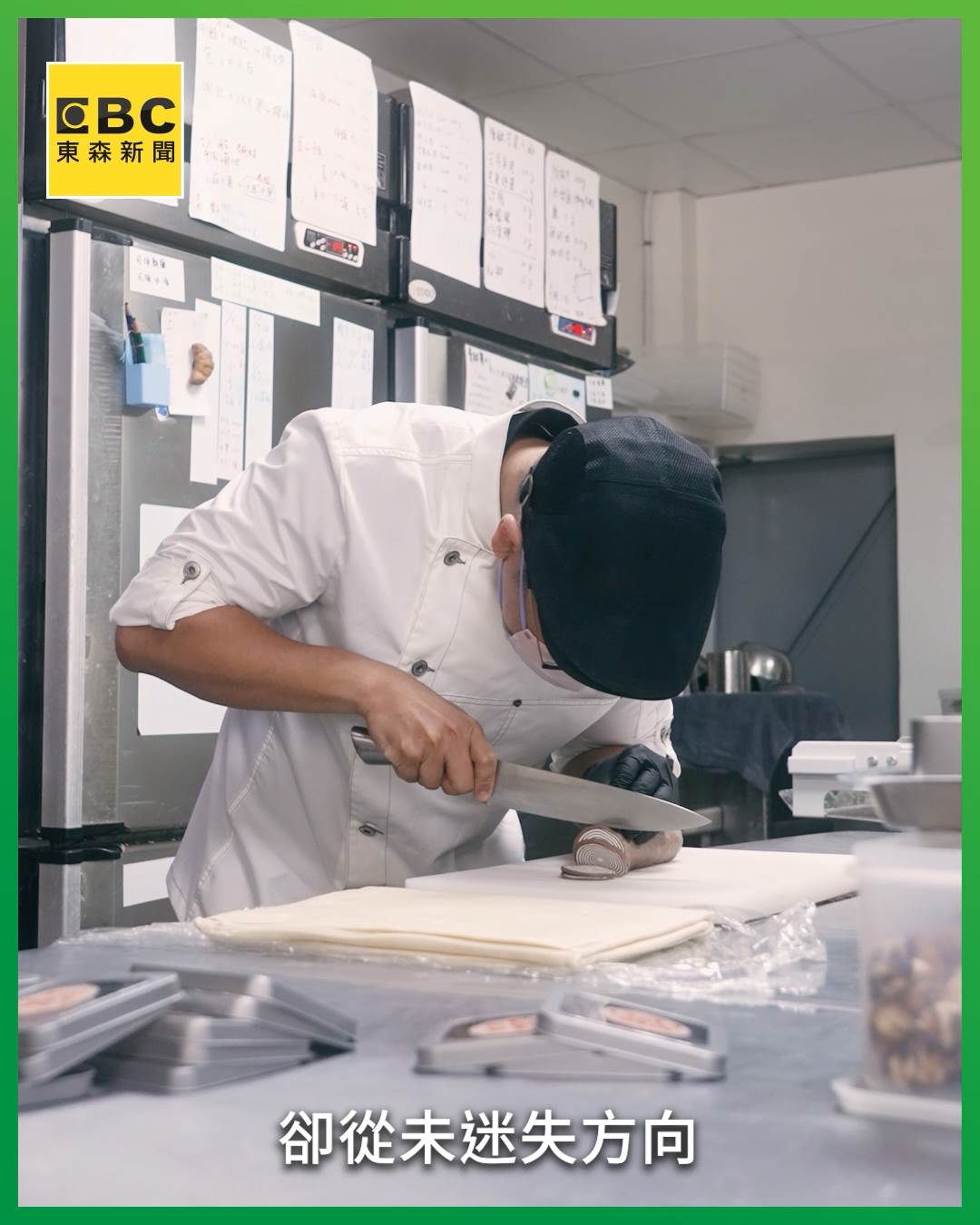 Sequence 01.00_00_16_01.Still002