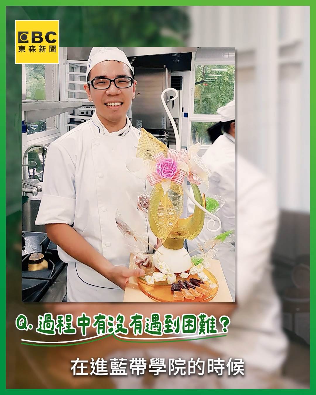 Sequence 01.00_00_53_22.Still005