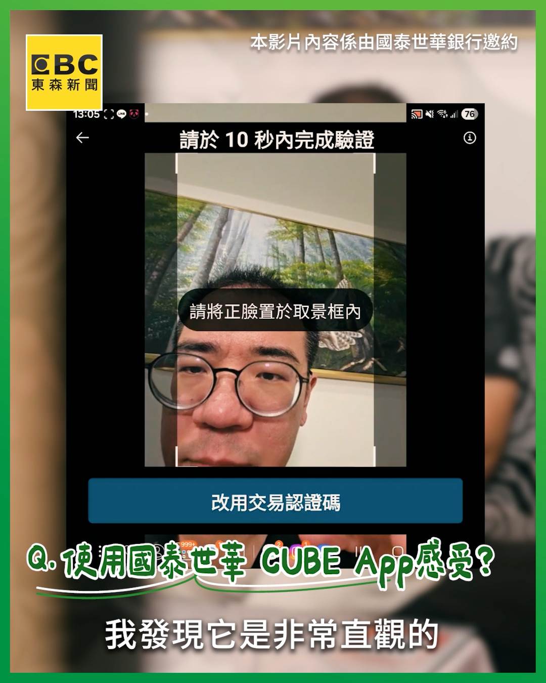 Sequence 01.00_02_08_10.Still003