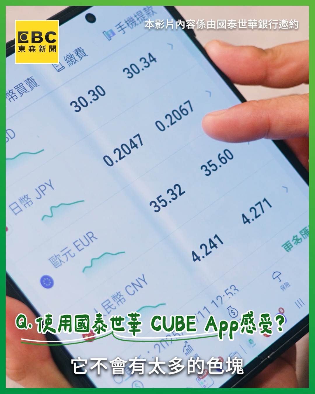 Sequence 01.00_02_15_11.Still004