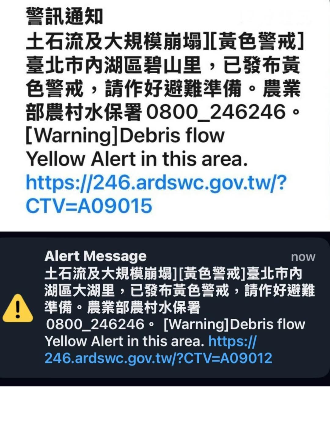 565813898_1381293633358113_935057802990057264_n