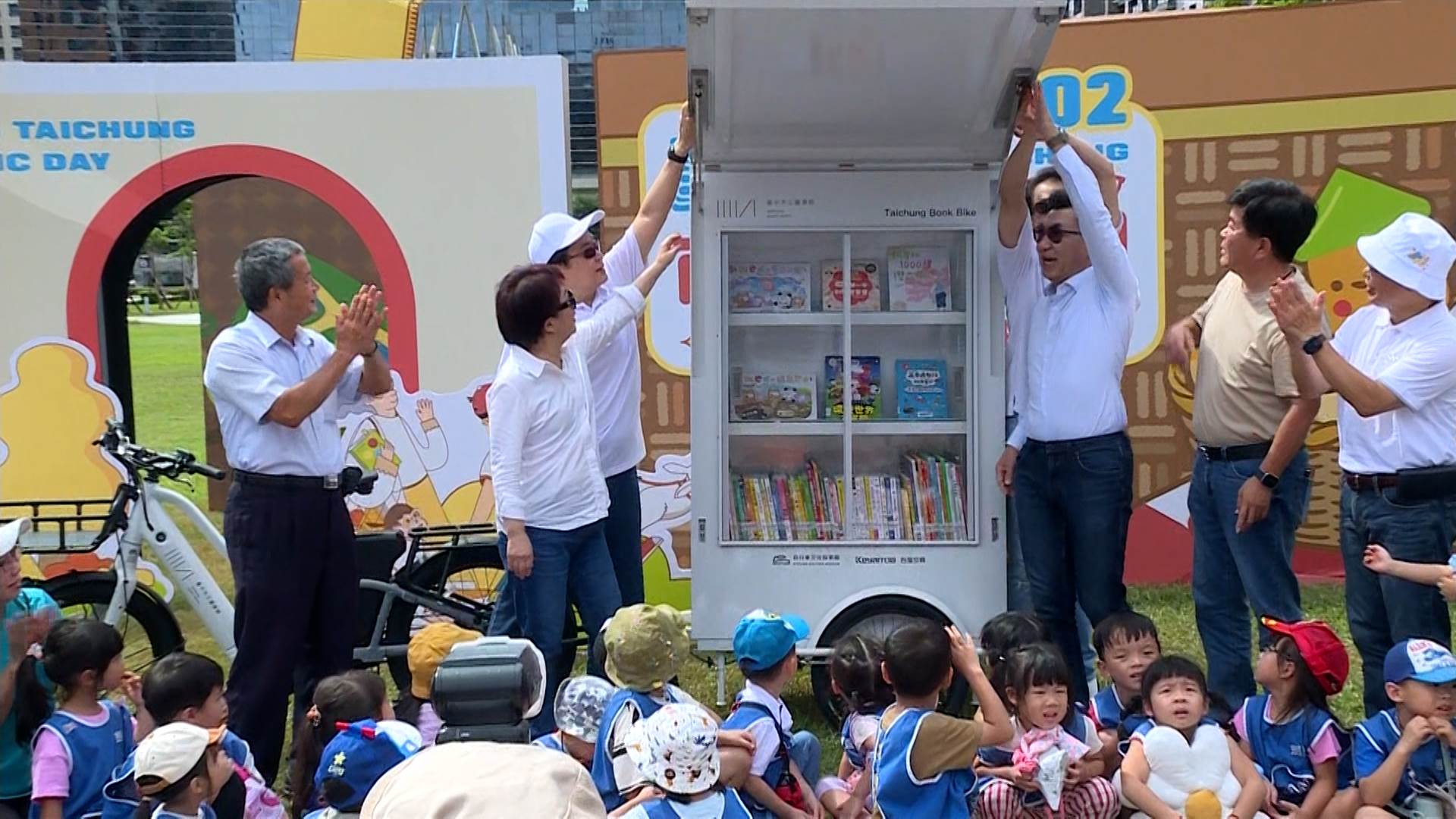 新聞跨螢2024_數位專案.00_00_03_12.Still036