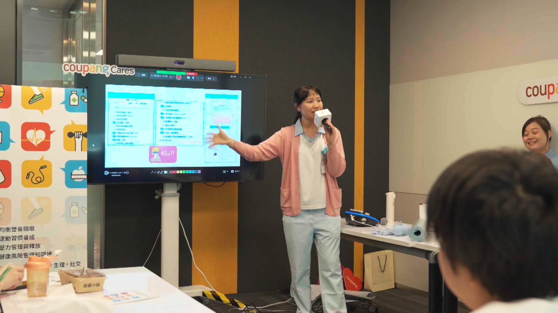 新聞跨螢2024_數位專案.00_01_39_17.Still025