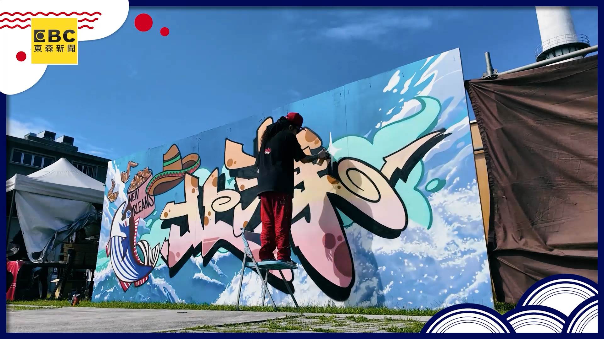 保麗淨_FCOPY.00_00_42_11.Still009