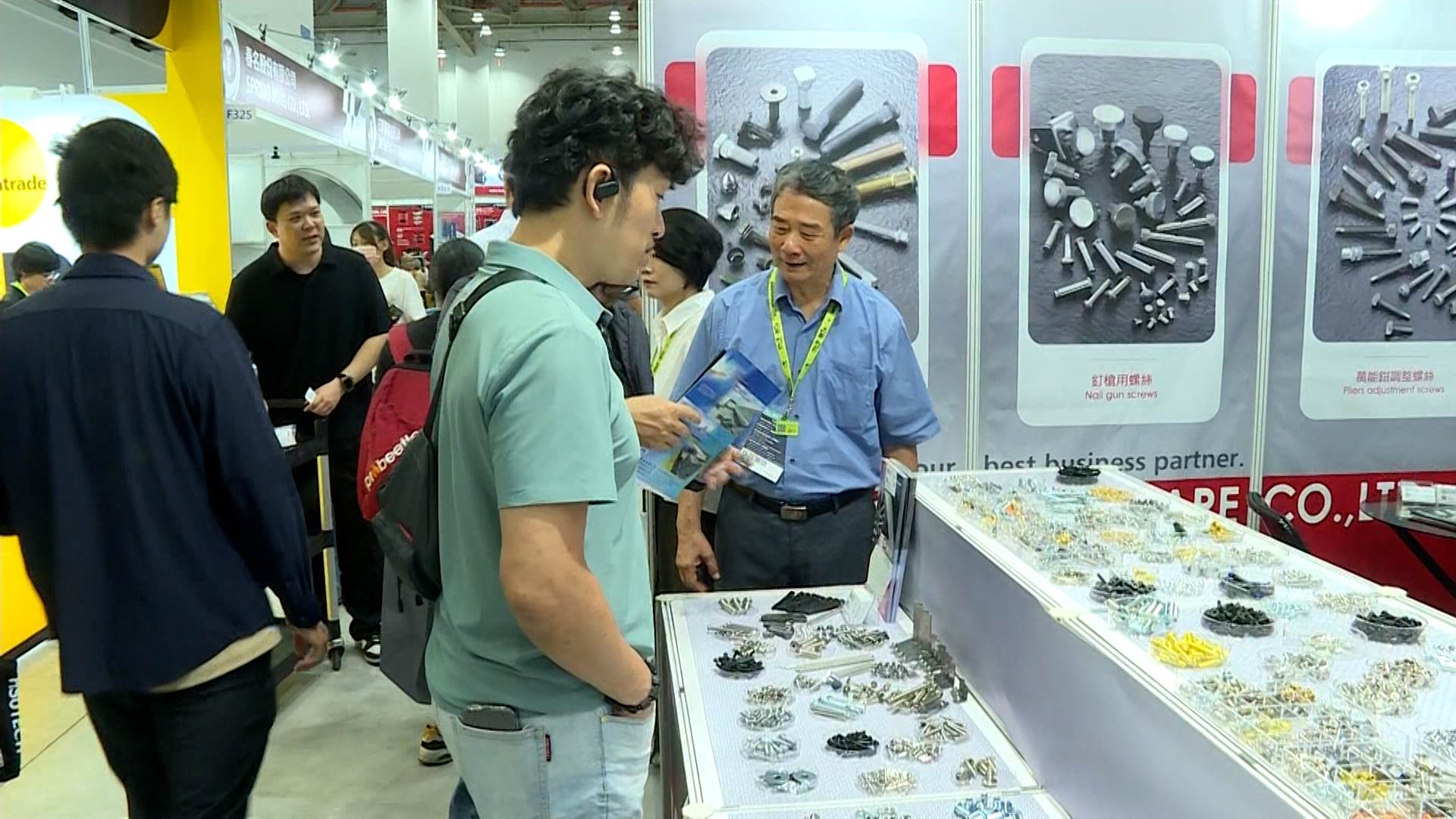 新聞跨螢2024_數位專案.00_03_13_17.Still021