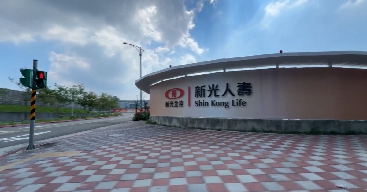 快訊／傳合意解約T17、T18！新壽最快16:30對外說明