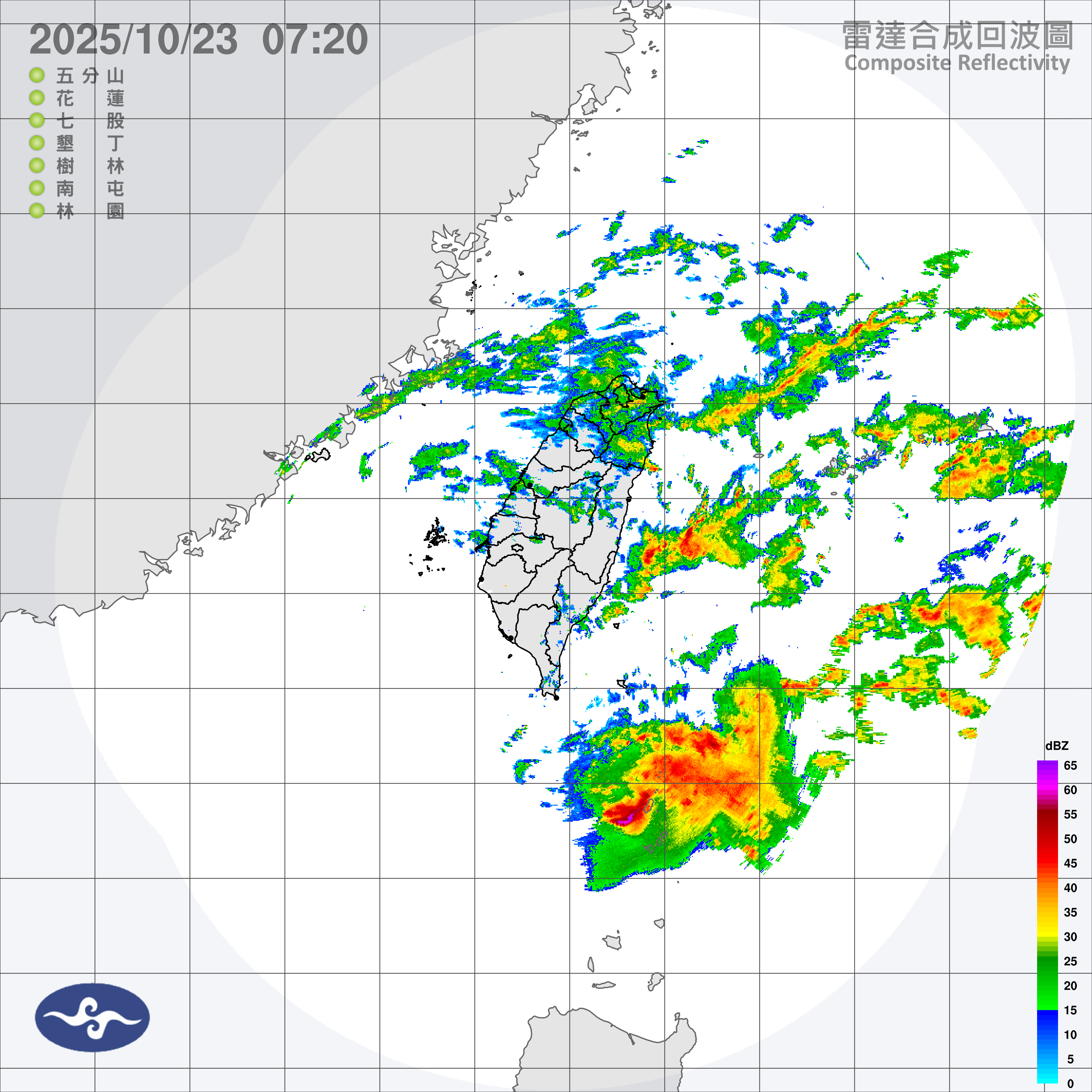 CV1_3600_202510230720