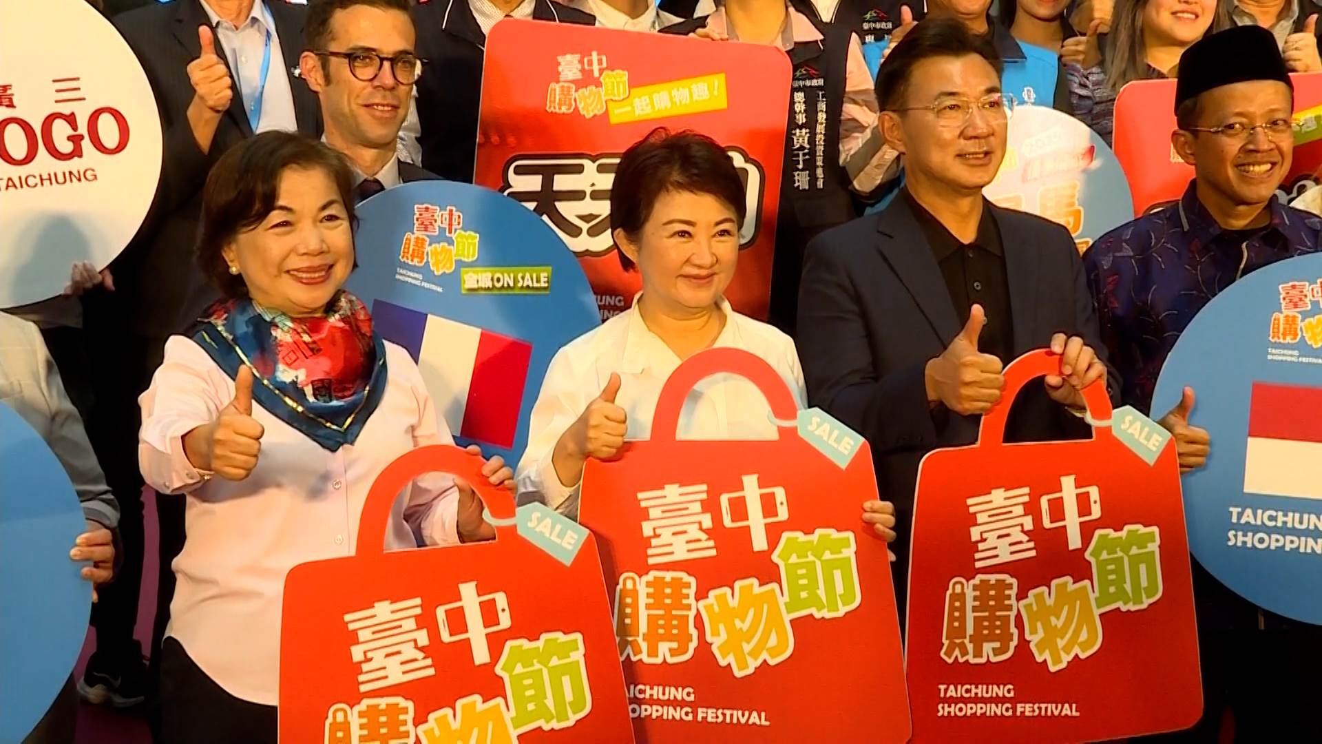 新聞跨螢2024_數位專案.00_02_37_25.Still019