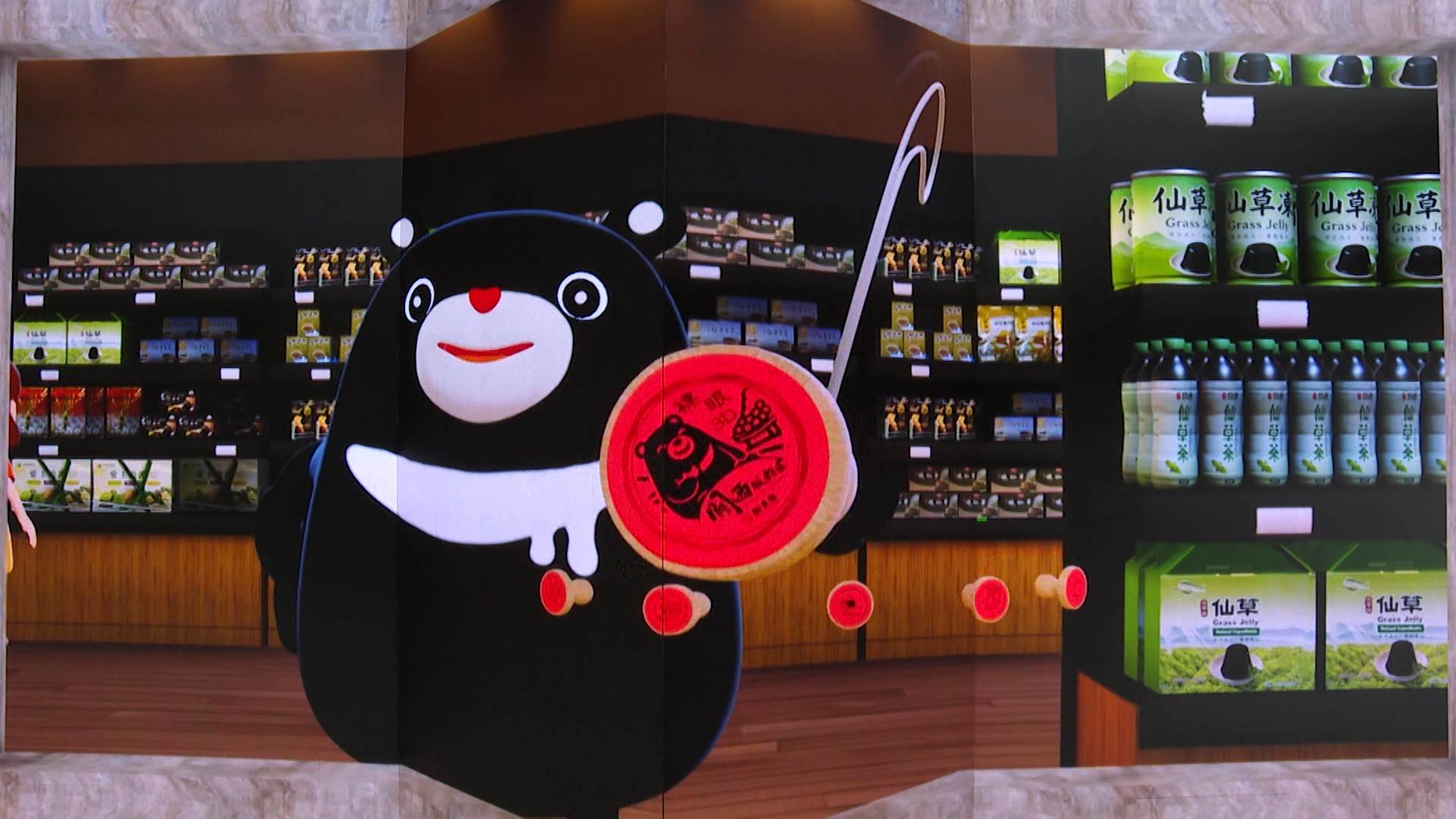 新聞跨螢2024_數位專案.00_00_48_06.Still038