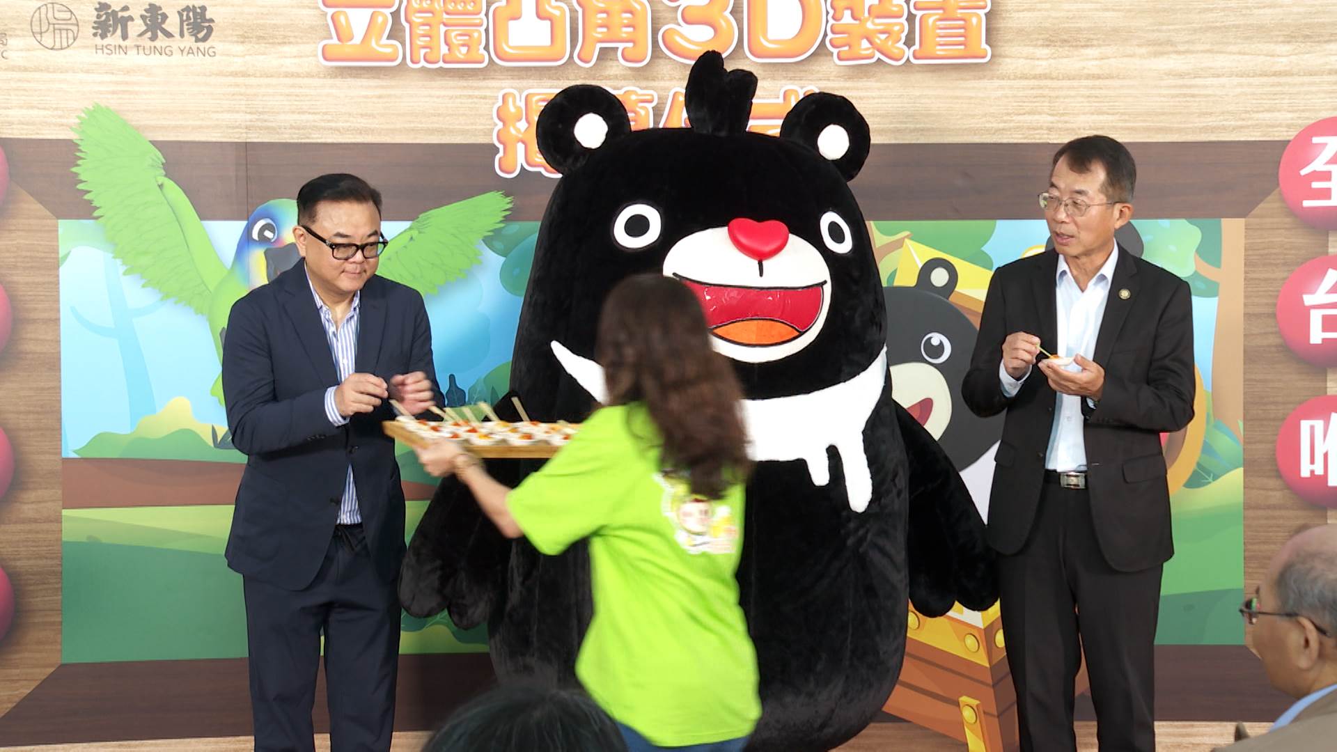 新聞跨螢2024_數位專案.00_00_51_19.Still039