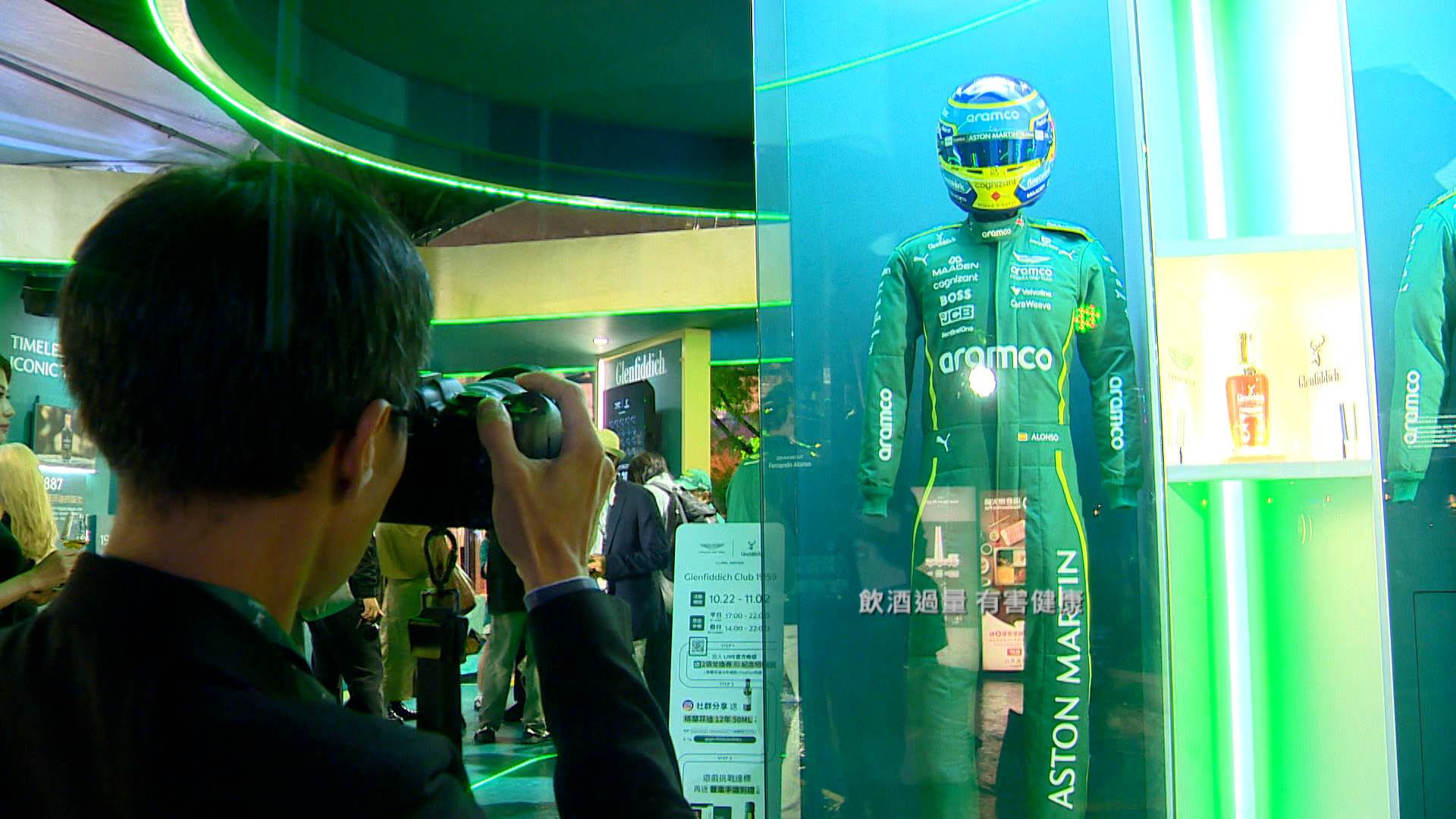 新聞跨螢2024_數位專案.00_00_26_01.Still048