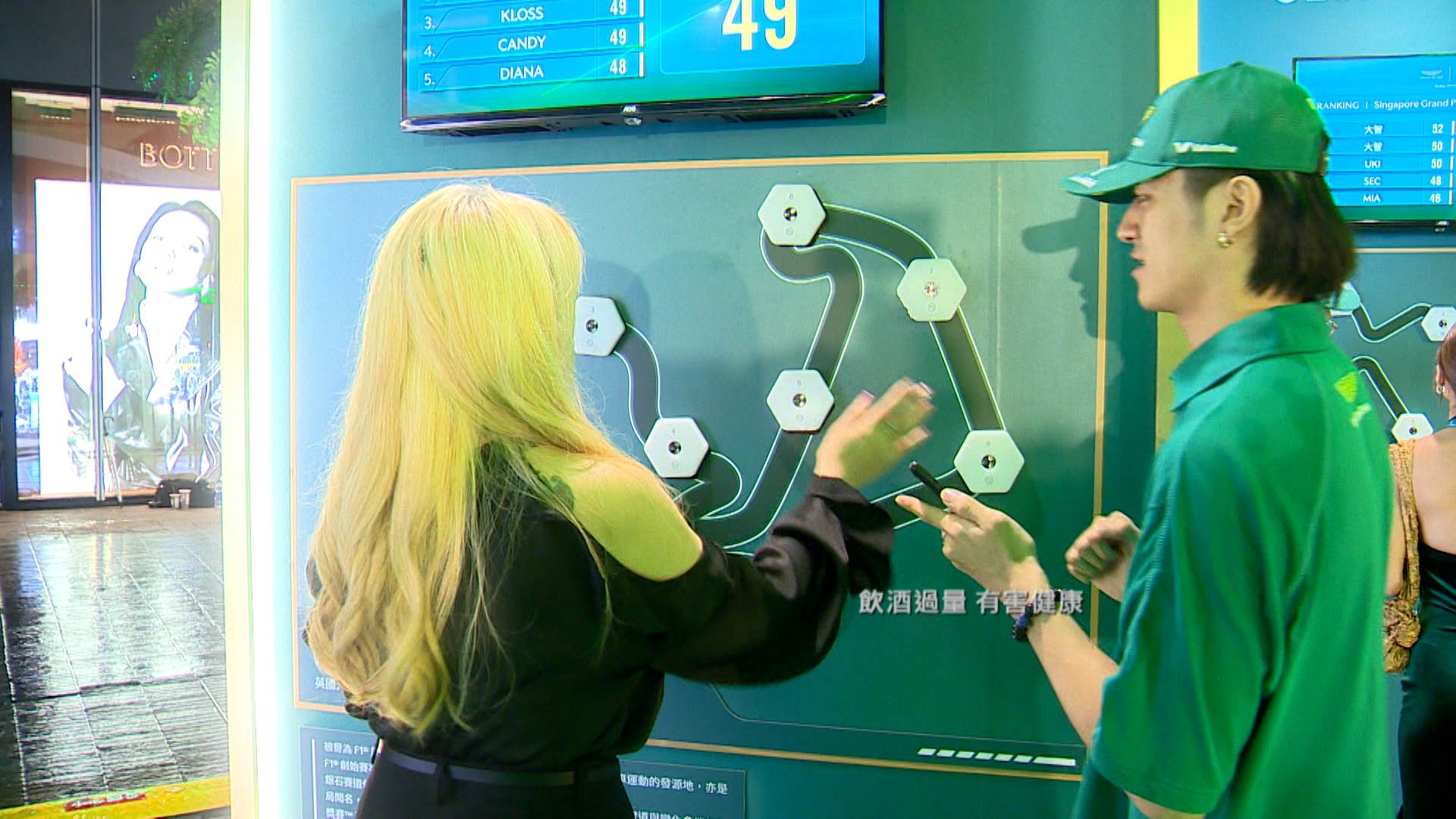 新聞跨螢2024_數位專案.00_00_27_19.Still045