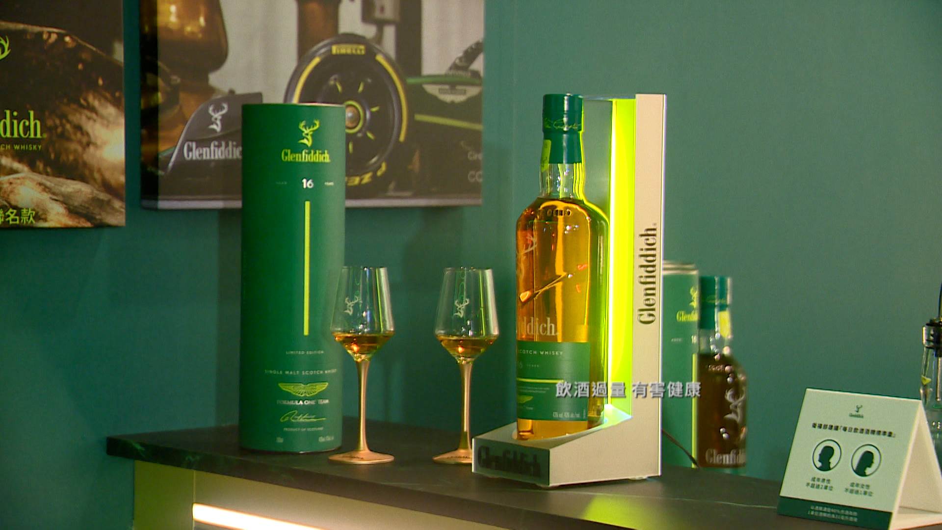 新聞跨螢2024_數位專案.00_01_36_16.Still044