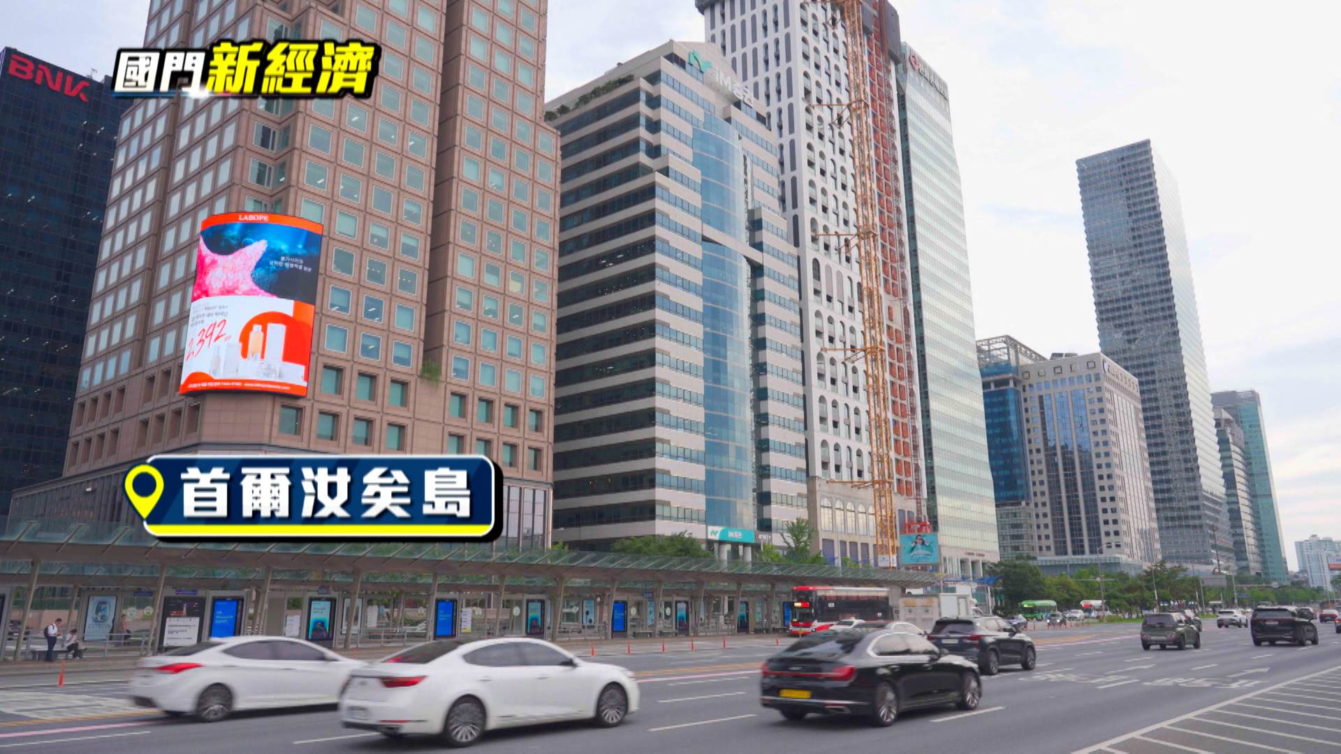 新聞跨螢2024_數位專案.00_01_15_15.Still019