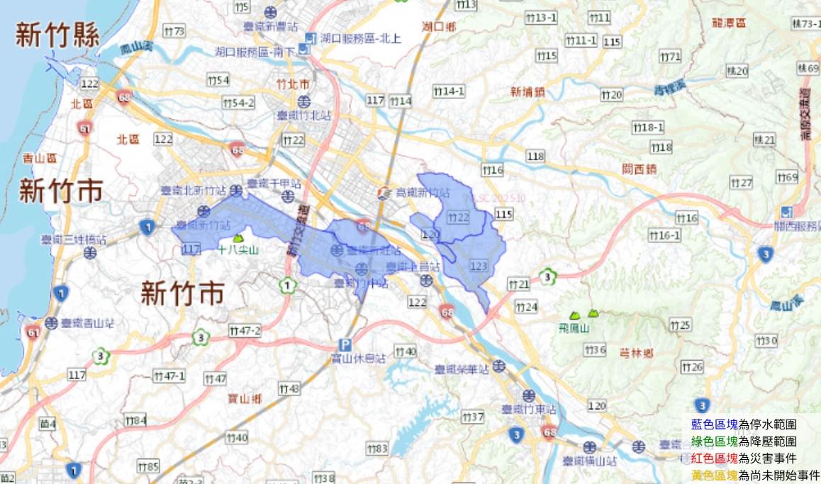 本次停水區域範圍廣泛，涵蓋新竹市東區、竹北市、竹東鎮及芎林鄉的部分里別。（圖／台灣自來水公司）
