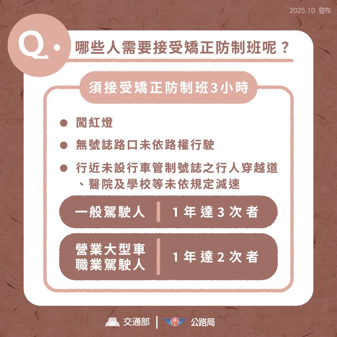 565354217_1133710118943361_5027474666406741008_n