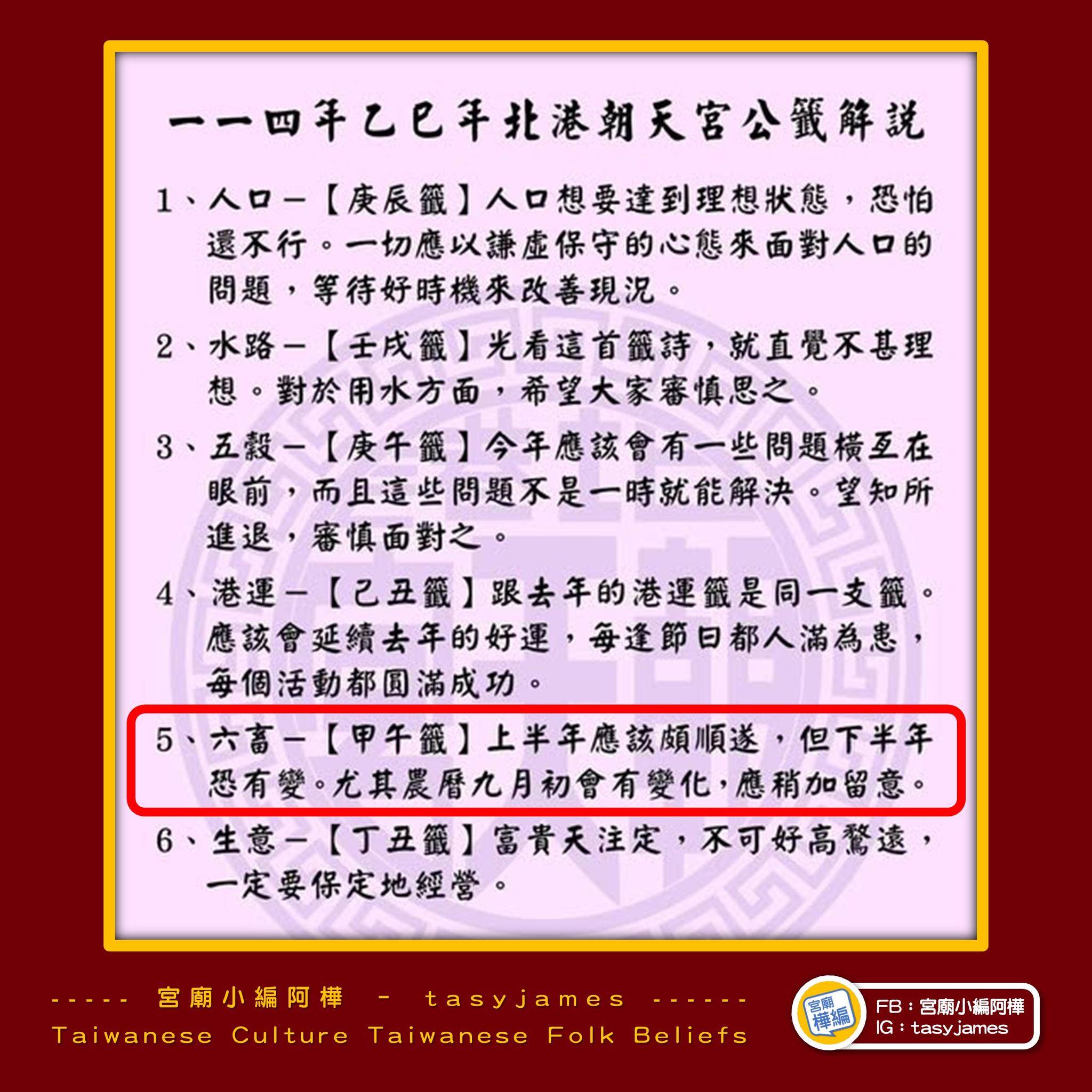 571040727_818608764207992_7091031077468207975_n