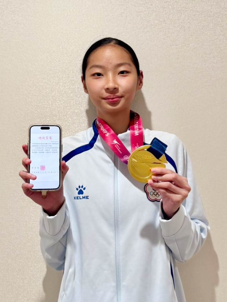 (附件照片4)1141026-1-劉侑芸選手獲總統賀電