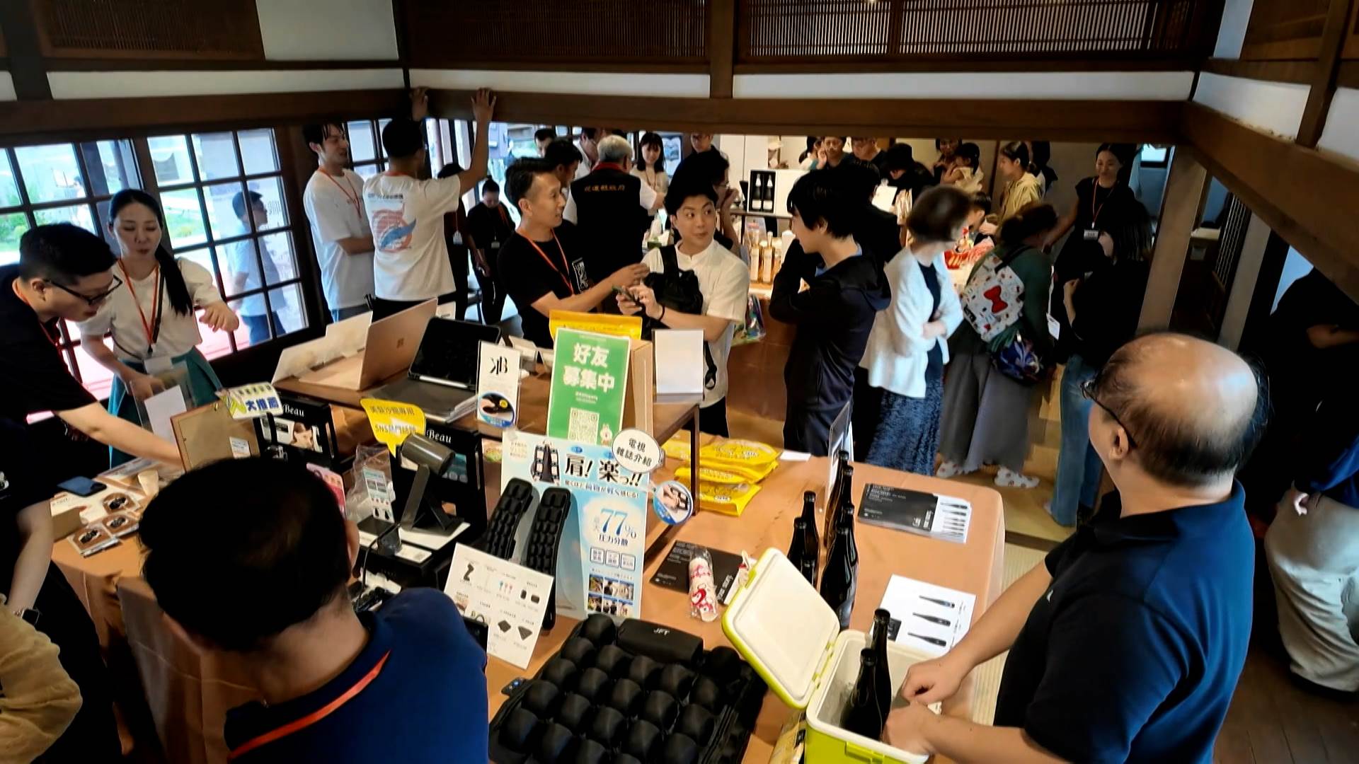 台日職人齊聚花蓮將軍府1936園區，以手作工藝與音樂共譜跨國文化新篇章。（圖／東森新聞）