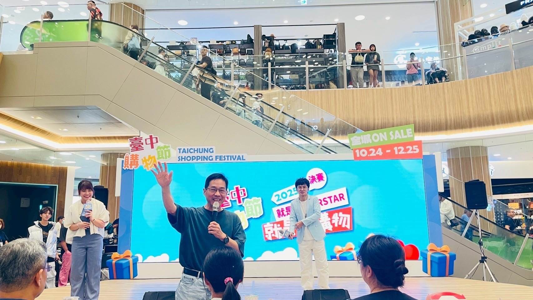 經發局長張峯源致詞。（圖／台中市政府經發局提供）