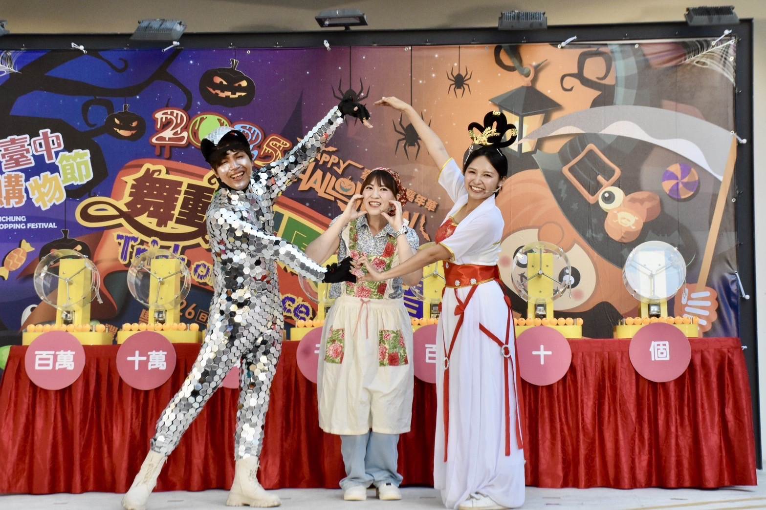 活動開場表演，迎接台中購物節。（圖／台中市政府經發局提供）