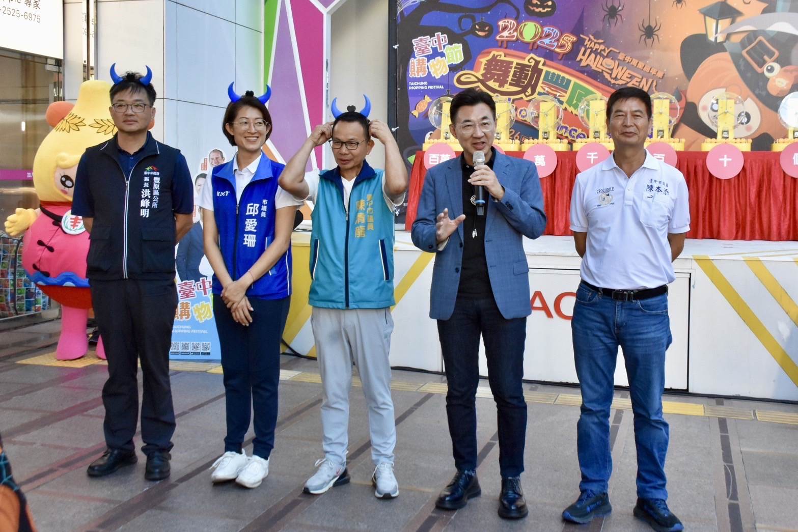 立法院副院長江啟臣致詞。（圖／台中市政府經發局提供）