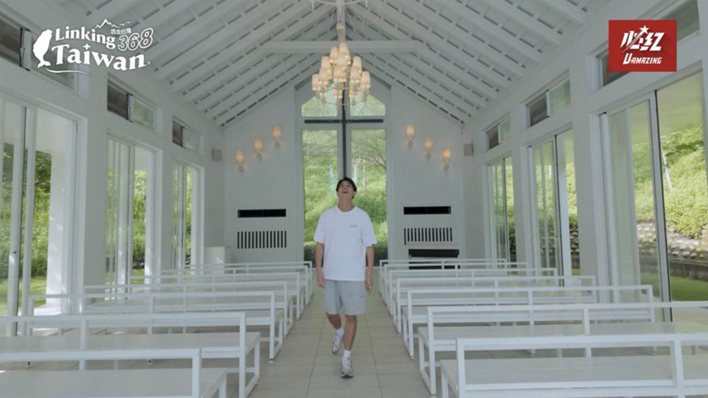 這裡是一座很特別的園區，周圍山林環繞，集合餐廳／甜點店等，最吸引一樹的是－這裡有非常多適合拍照打卡的景！簡直像座戶外攝影棚！（圖／《Linking 368 Taiwan恁去台灣》提供）