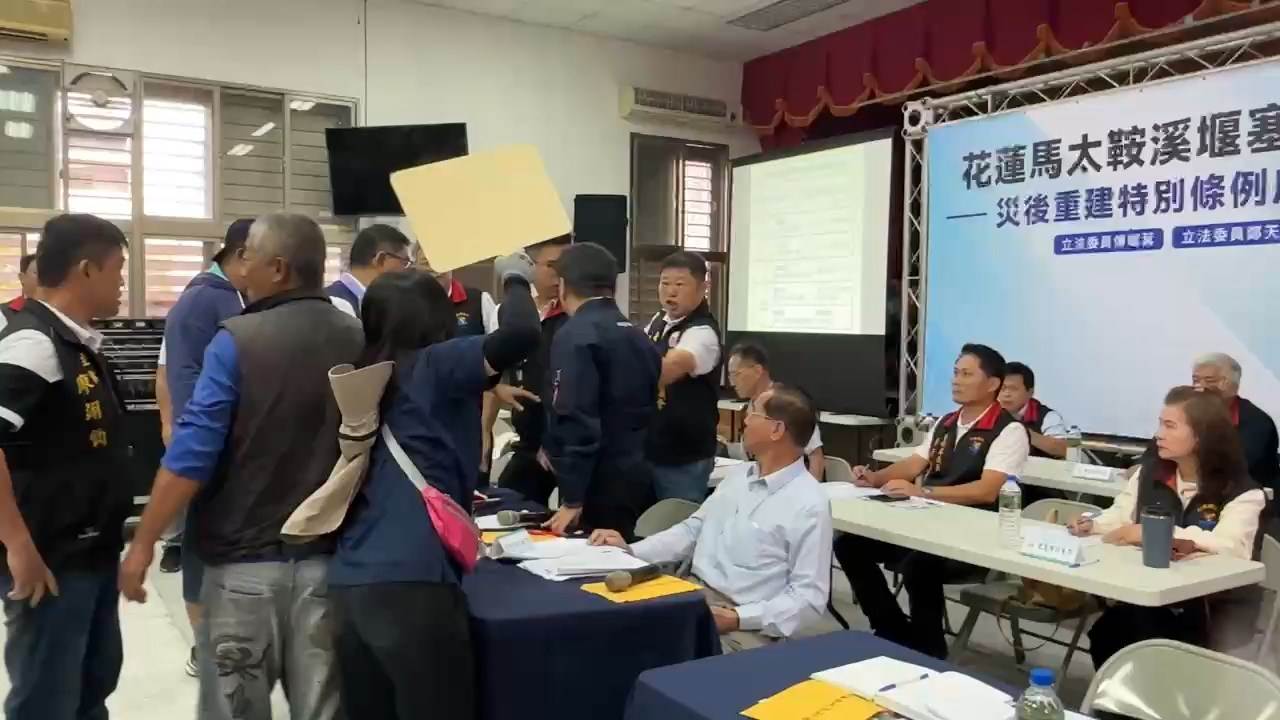 783237807.841204.mp4_snapshot_00.15.506